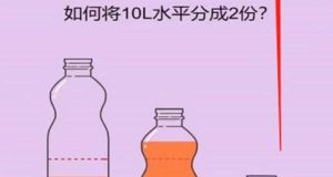 抖音最火烧脑小游戏直播，全网首发暴力撸音浪，超强的涨粉能力白米粥资源网-汇集全网副业资源白米粥资源网