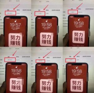 淘宝虚拟撸收益废店项目,单户保底4000白米粥资源网-汇集全网副业资源白米粥资源网