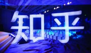 天枢·知乎带货(2期 3期),价值3580元白米粥资源网-汇集全网副业资源白米粥资源网