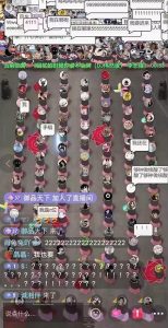 抖音无人直播广场舞,没赶上云蹦迪,一定要赶上云广场舞【软件 教程 素材】白米粥资源网-汇集全网副业资源白米粥资源网