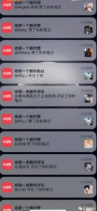 道哥说创业·男粉项目第一期,规合法合规,非常高利润的项目白米粥资源网-汇集全网副业资源白米粥资源网