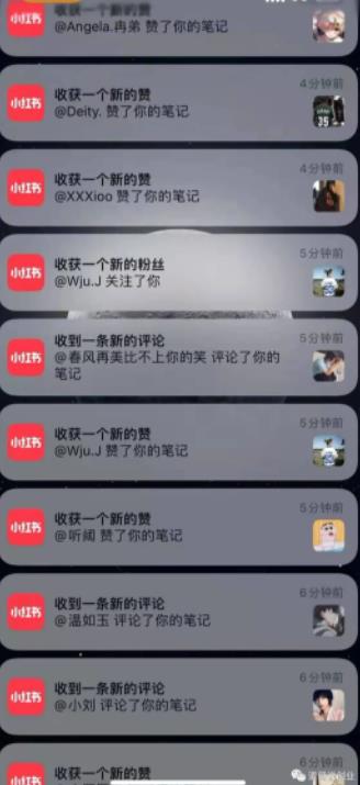 道哥说创业·男粉项目第一期，规合法合规，非常高利润的项目白米粥资源网-汇集全网副业资源白米粥资源网