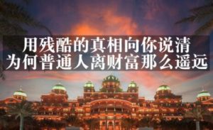 cps副业实操项目,五套合集【无水印】白米粥资源网-汇集全网副业资源白米粥资源网