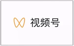 视频号最新带货玩法,无需成本可直接操作白米粥资源网-汇集全网副业资源白米粥资源网