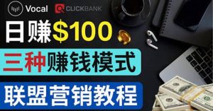 在Vocal Media 发布文章,按照浏览量赚钱 每单获利50到100美元白米粥资源网-汇集全网副业资源白米粥资源网