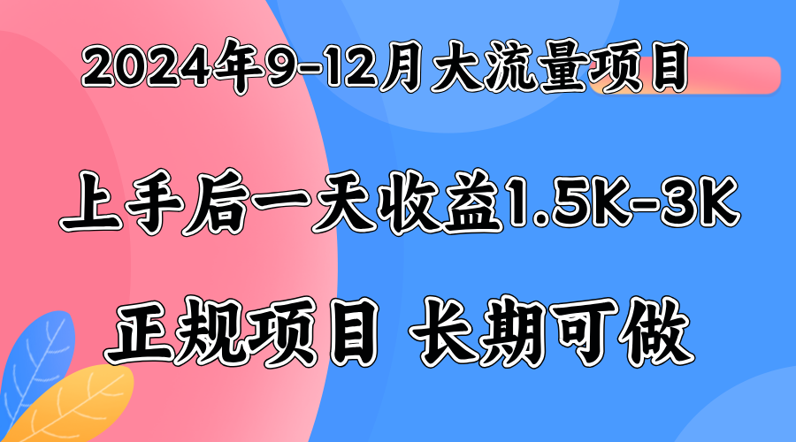 视频号美女找茬类小游戏直播，轻松好上手。白米粥资源网-汇集全网副业资源白米粥资源网