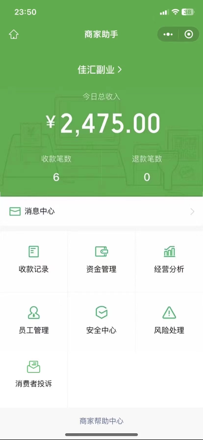 图片[1]白米粥资源网-汇集全网副业资源24年闲鱼流量掘金，虚拟引流变现新玩法，精准引流变现3W+白米粥资源网-汇集全网副业资源白米粥资源网