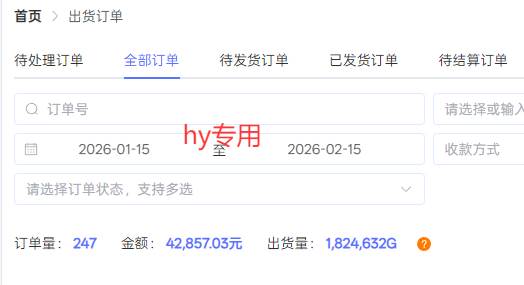 （17438期）全自动搬砖游戏变现项目，日入千元，无需经验、无需复杂操作！白米粥资源网-汇集全网副业资源白米粥资源网