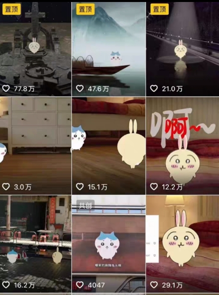 0基础入门乌萨奇教程动画，3D动画全流程，新手也能跟着上手白米粥资源网-汇集全网副业资源白米粥资源网
