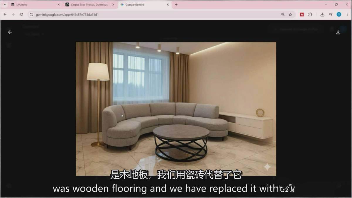 Google Nano Banana全能课：从入门到精通，AI照片编辑与创意设计全掌握白米粥资源网-汇集全网副业资源白米粥资源网