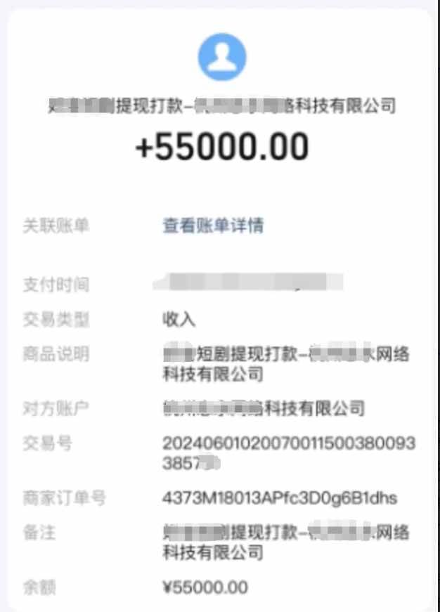 （15658期）短剧推广新思路，AI一键生成原创解说视频，10分钟产出100条，30天赚了5.5w白米粥资源网-汇集全网副业资源白米粥资源网