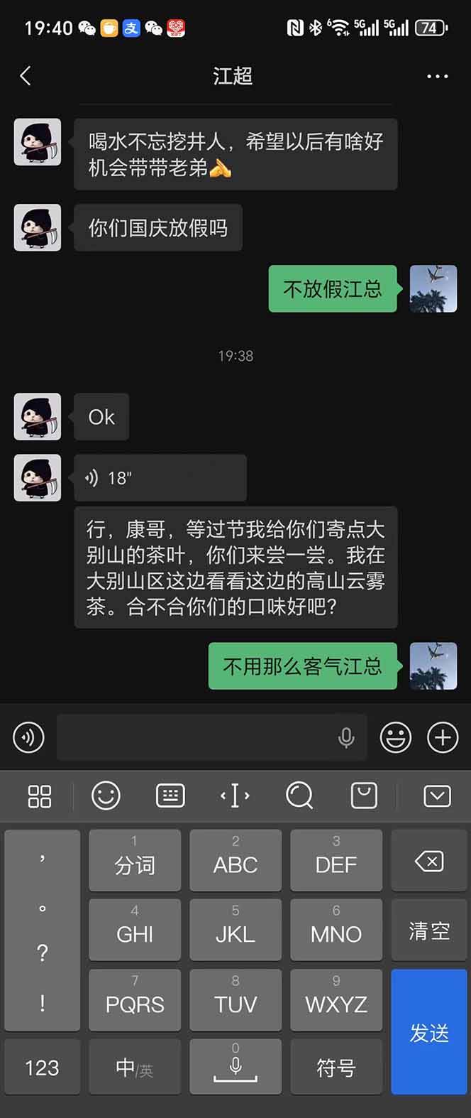 （16163期）稳定8年美金掘金2.0脚本干活，只需躺赚。单人日收益1000-3000可批量、…白米粥资源网-汇集全网副业资源白米粥资源网