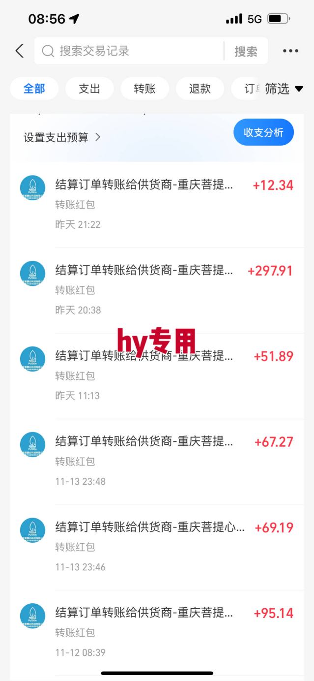 全自动游戏掘金，可矩阵操作，日入1k+，24小时稳定产出，真正的睡后收益【揭秘】白米粥资源网-汇集全网副业资源白米粥资源网
