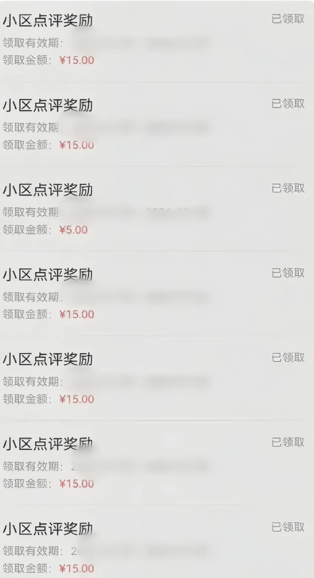 分享一个零撸项目，超简单副业小白必看，人人收益¥150（附渠道）白米粥资源网-汇集全网副业资源白米粥资源网