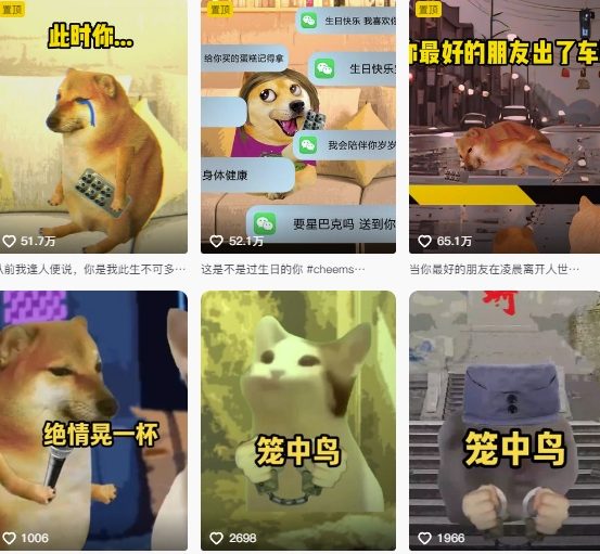狗头幸运星UE5动画全套课程，从入门到实操全掌握白米粥资源网-汇集全网副业资源白米粥资源网