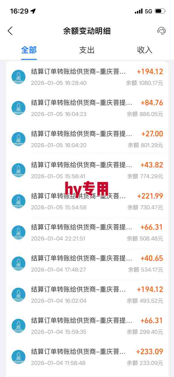 三款游戏全自动搬砖，日入1k，轻松简单，每日躺賺，副业项目首选【揭秘】白米粥资源网-汇集全网副业资源白米粥资源网