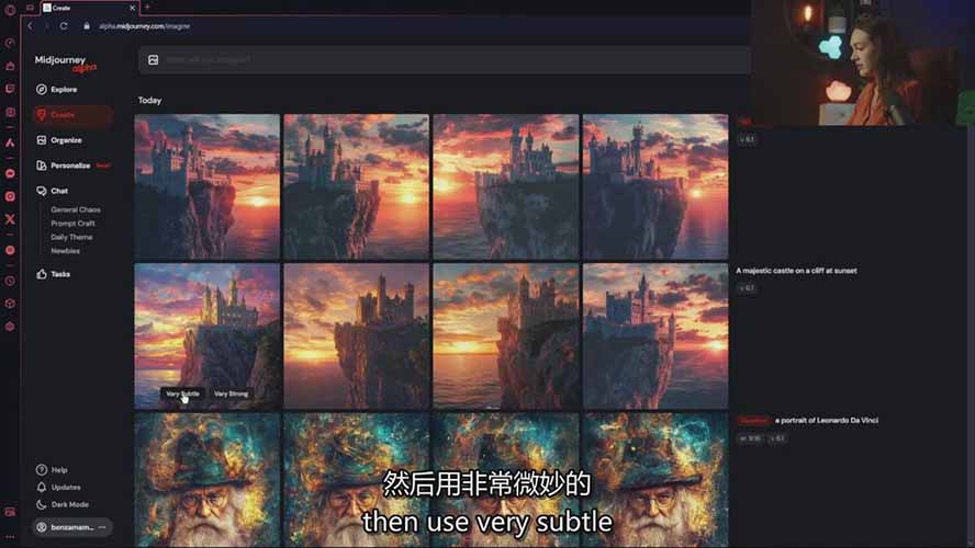 零基础Midjourney指南:提示词设计、多风格探索,玩转AI生成艺术 零基础Midjourney指南:提示词设计、多风格探索,玩转AI生成艺术