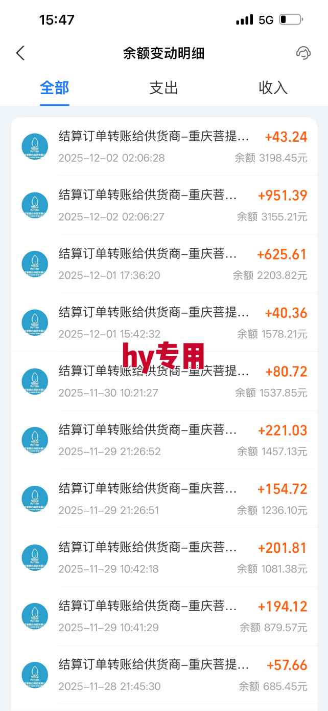 【推荐】三款游戏全自动挖金项目，日入1k+，可持续稳定的睡后收入副业【揭秘】白米粥资源网-汇集全网副业资源白米粥资源网