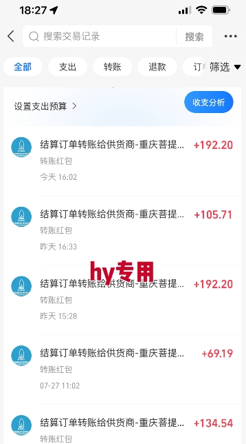 暑假三款热门游戏自动搬砖，长期稳定，轻松搬砖吃肉，日入1k ，可批量矩阵无限放大【揭秘】白米粥资源网-汇集全网副业资源白米粥资源网