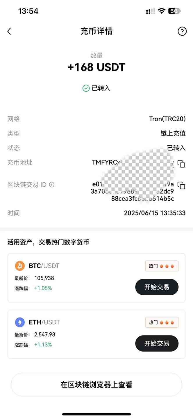 （15094期）影视录制电脑挂机单机每天300+管道收益轻松日入1000+可矩阵无限放大白米粥资源网-汇集全网副业资源白米粥资源网