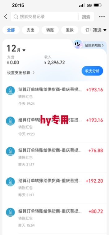 推荐三款游戏全自动无脑掘金项目，日入1k+，稳定运行两年，永不失业的副业【揭秘】白米粥资源网-汇集全网副业资源白米粥资源网
