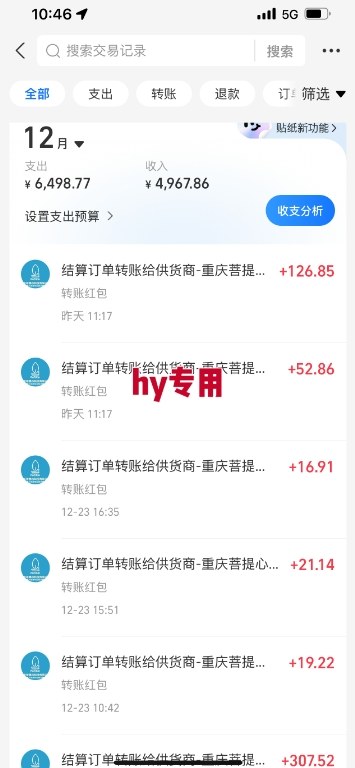 三款游戏全自动搬砖，日收益1k+，长久稳定，小白轻松上手【揭秘】白米粥资源网-汇集全网副业资源白米粥资源网