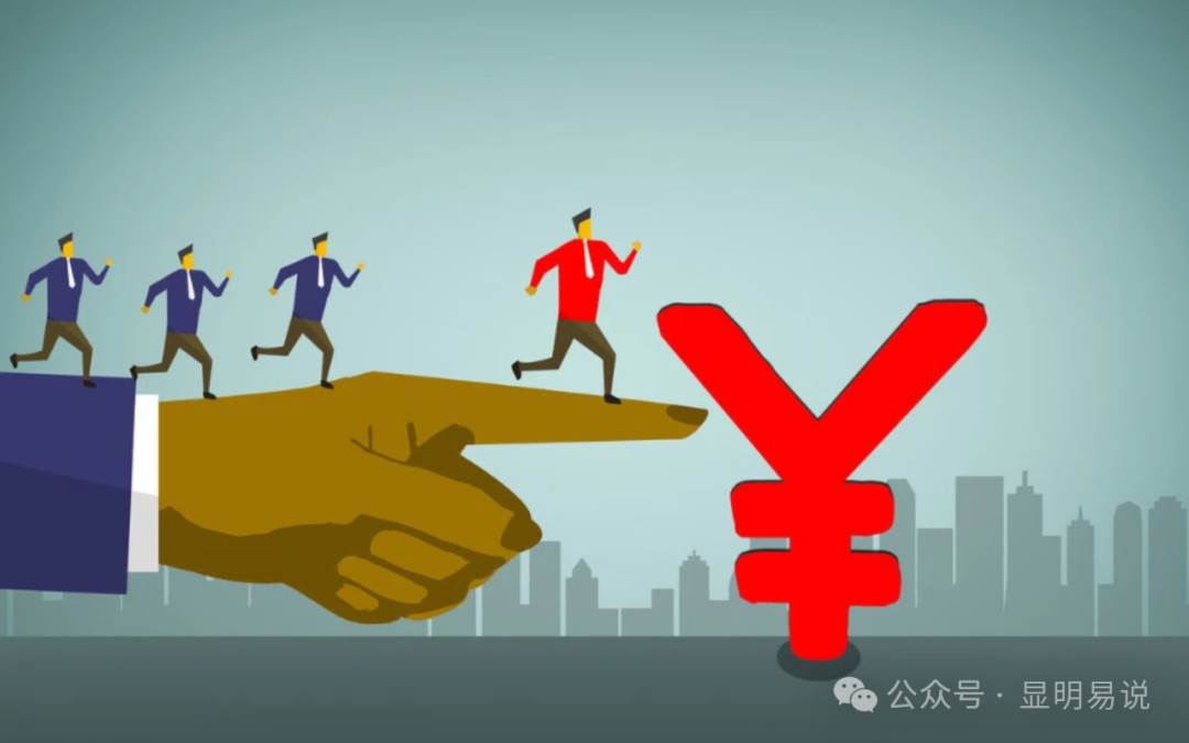 某公众号付费文章《如何让收入提升百十倍？》白米粥资源网-汇集全网副业资源白米粥资源网
